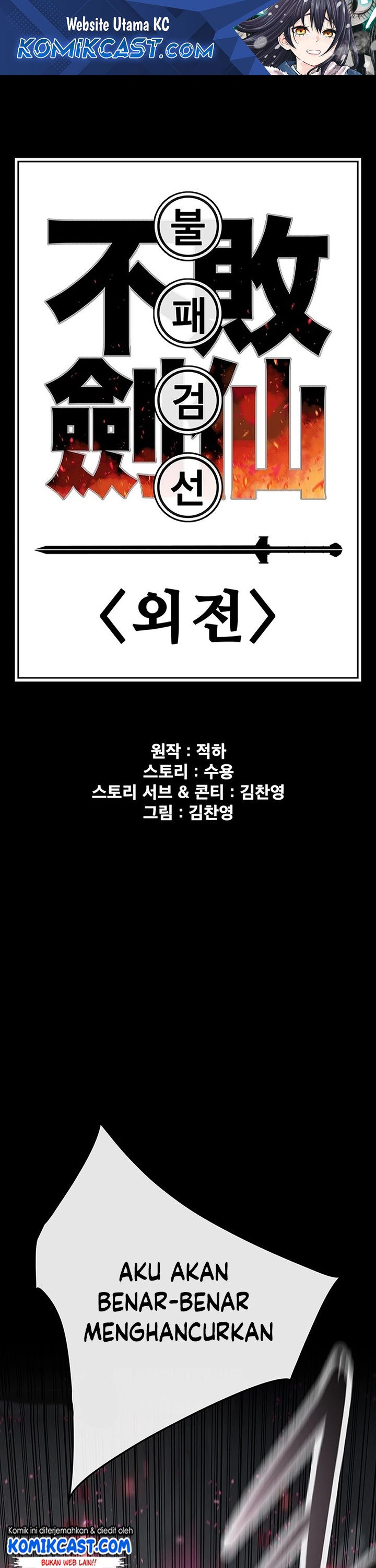 Dilarang COPAS - situs resmi www.mangacanblog.com - Komik the undefeatable swordsman 250 - chapter 250 251 Indonesia the undefeatable swordsman 250 - chapter 250 Terbaru 1|Baca Manga Komik Indonesia|Mangacan