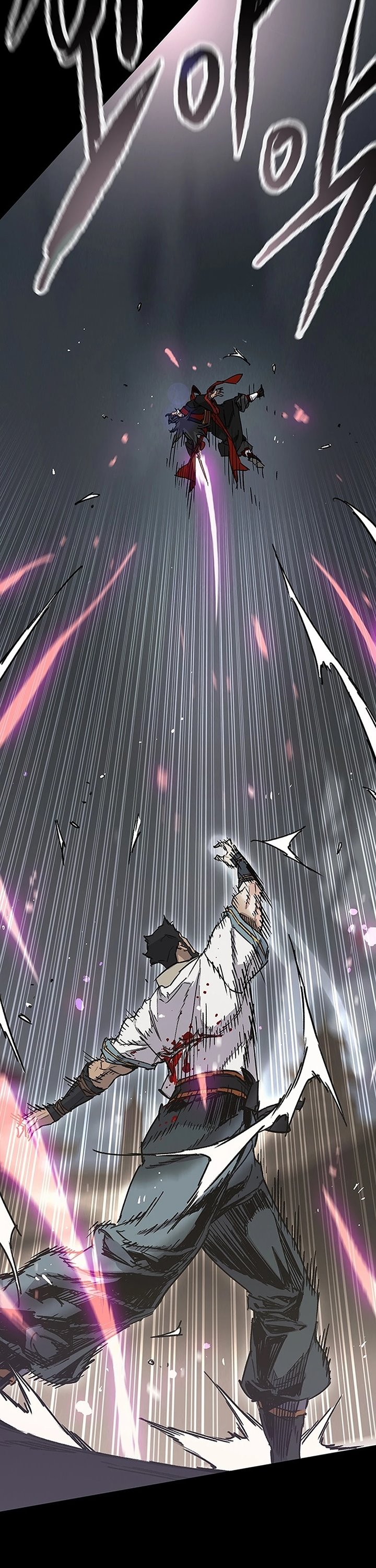Dilarang COPAS - situs resmi www.mangacanblog.com - Komik the undefeatable swordsman 250 - chapter 250 251 Indonesia the undefeatable swordsman 250 - chapter 250 Terbaru 6|Baca Manga Komik Indonesia|Mangacan