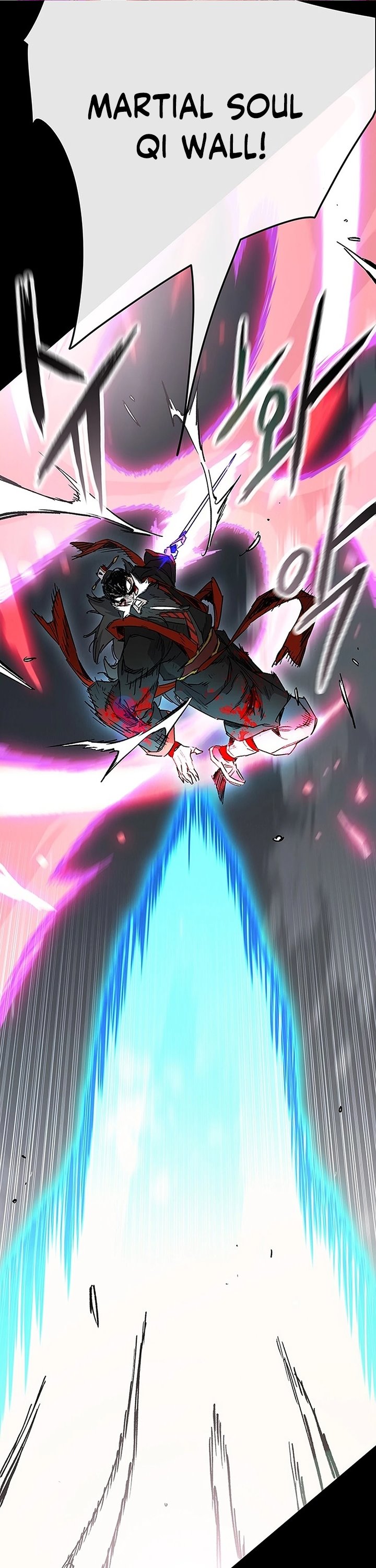Dilarang COPAS - situs resmi www.mangacanblog.com - Komik the undefeatable swordsman 250 - chapter 250 251 Indonesia the undefeatable swordsman 250 - chapter 250 Terbaru 14|Baca Manga Komik Indonesia|Mangacan