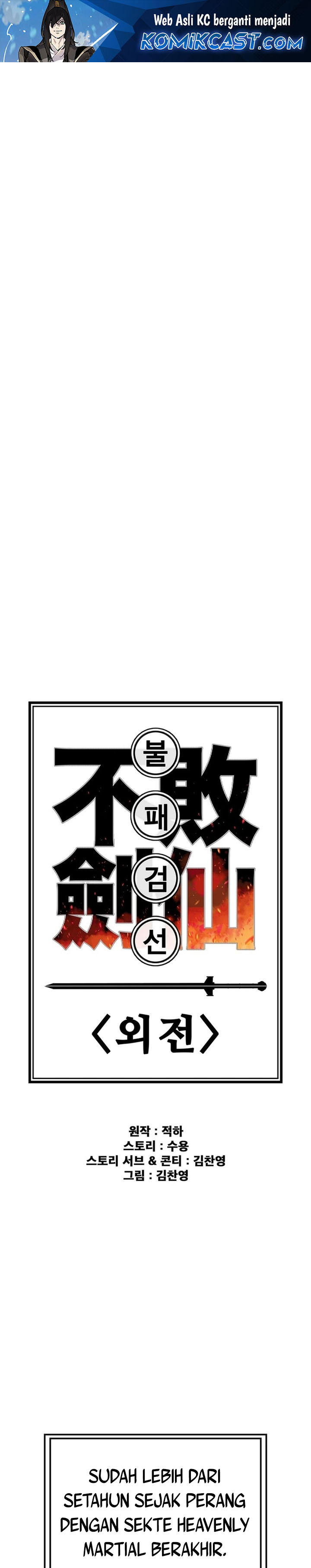 Dilarang COPAS - situs resmi www.mangacanblog.com - Komik the undefeatable swordsman 251 - chapter 251 252 Indonesia the undefeatable swordsman 251 - chapter 251 Terbaru 1|Baca Manga Komik Indonesia|Mangacan