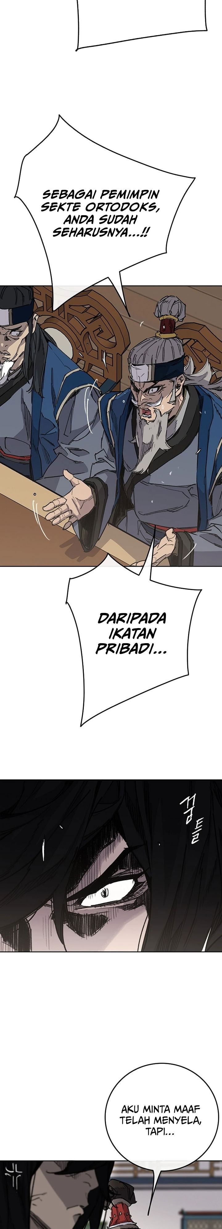 Dilarang COPAS - situs resmi www.mangacanblog.com - Komik the undefeatable swordsman 251 - chapter 251 252 Indonesia the undefeatable swordsman 251 - chapter 251 Terbaru 7|Baca Manga Komik Indonesia|Mangacan