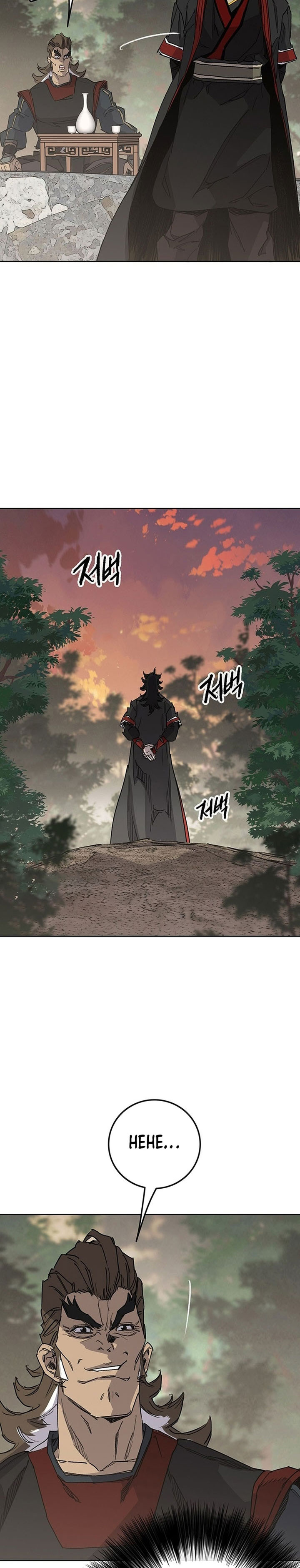 Dilarang COPAS - situs resmi www.mangacanblog.com - Komik the undefeatable swordsman 252 - chapter 252 253 Indonesia the undefeatable swordsman 252 - chapter 252 Terbaru 22|Baca Manga Komik Indonesia|Mangacan