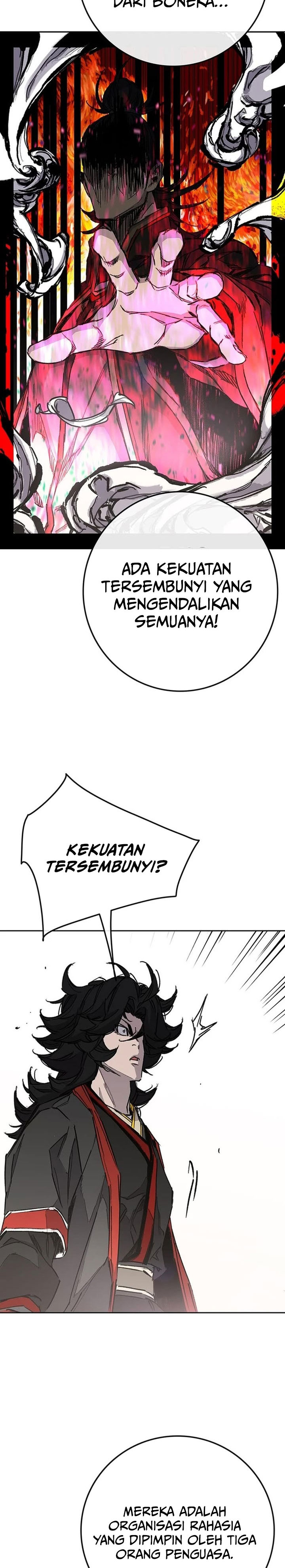 The Undefeatable Swordsman chapter 255