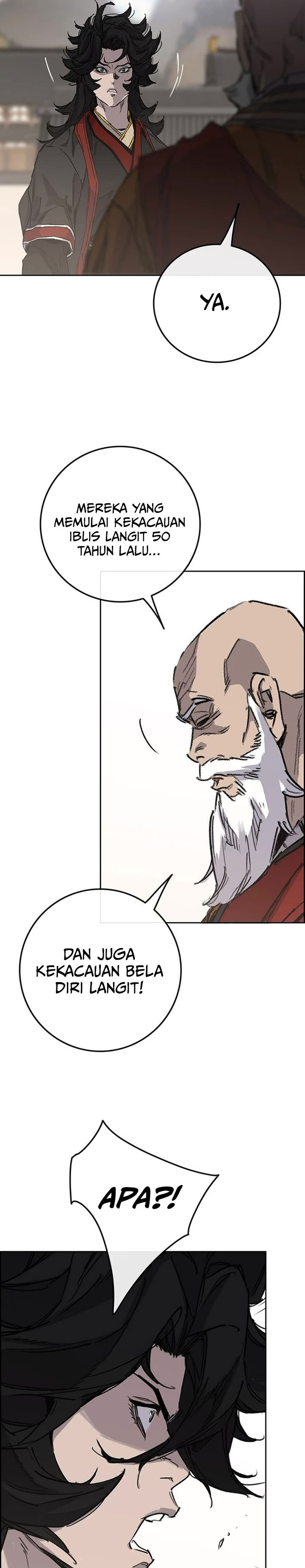 The Undefeatable Swordsman chapter 255