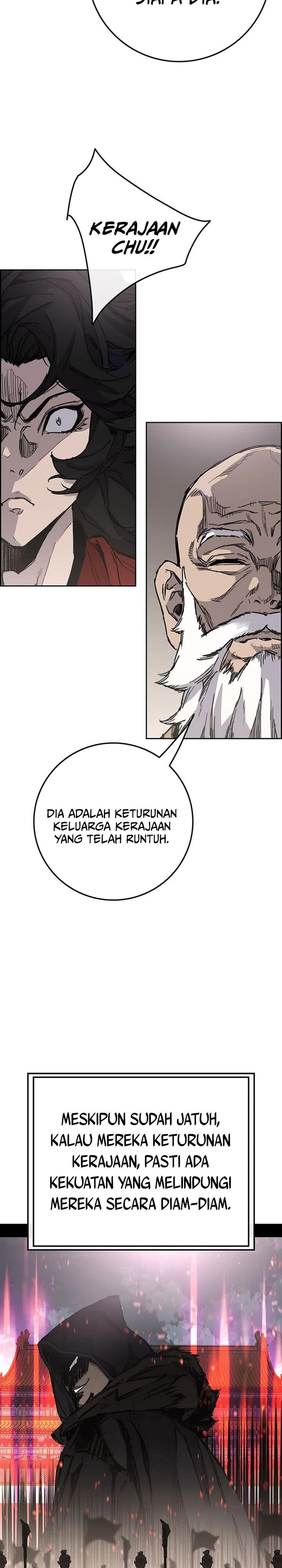 The Undefeatable Swordsman chapter 255