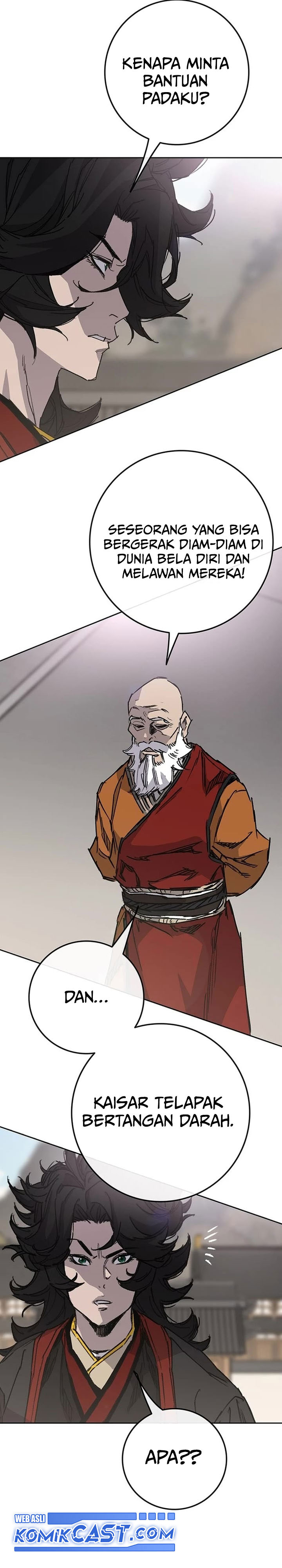 The Undefeatable Swordsman chapter 255