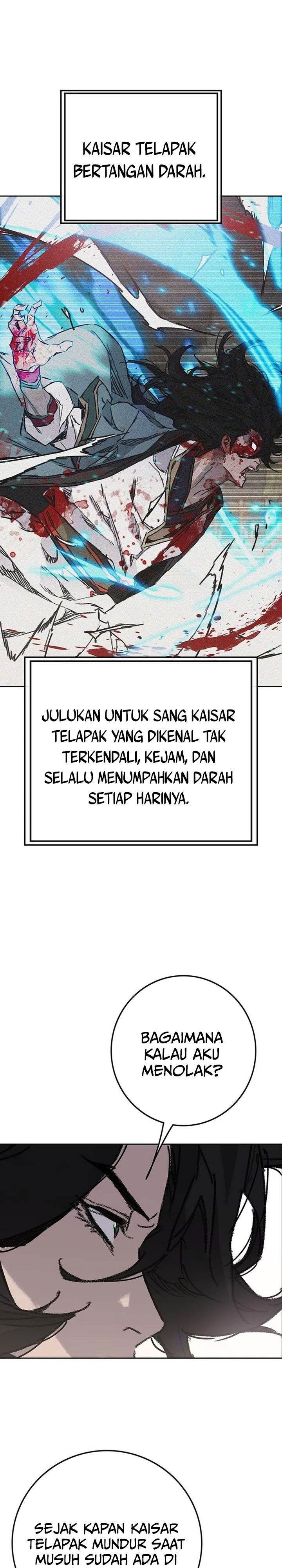 The Undefeatable Swordsman chapter 255