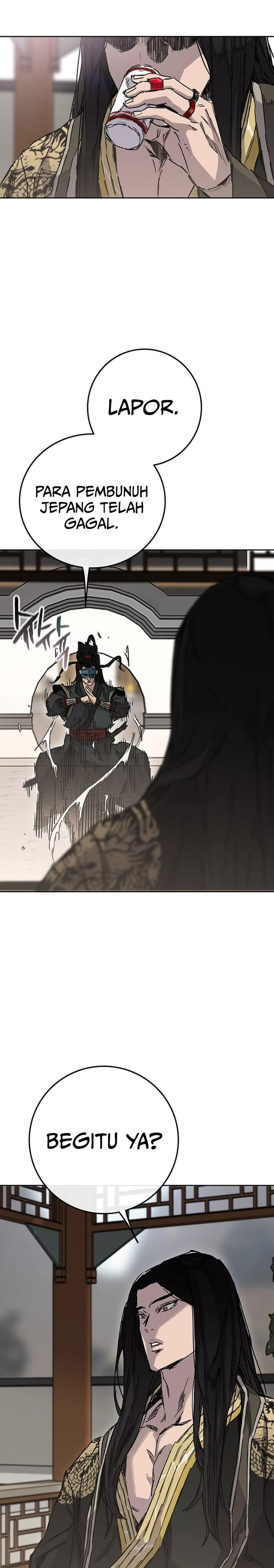 The Undefeatable Swordsman chapter 255