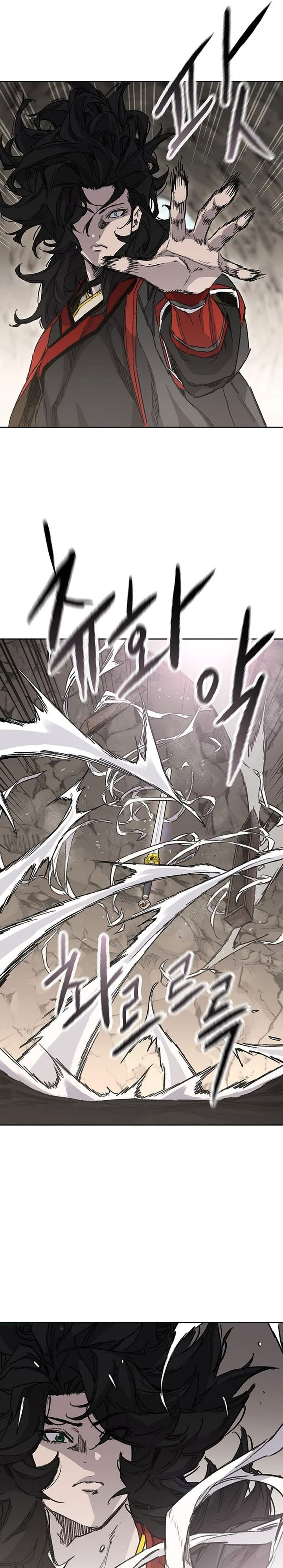 Dilarang COPAS - situs resmi www.mangacanblog.com - Komik the undefeatable swordsman 256 - chapter 256 257 Indonesia the undefeatable swordsman 256 - chapter 256 Terbaru 21|Baca Manga Komik Indonesia|Mangacan