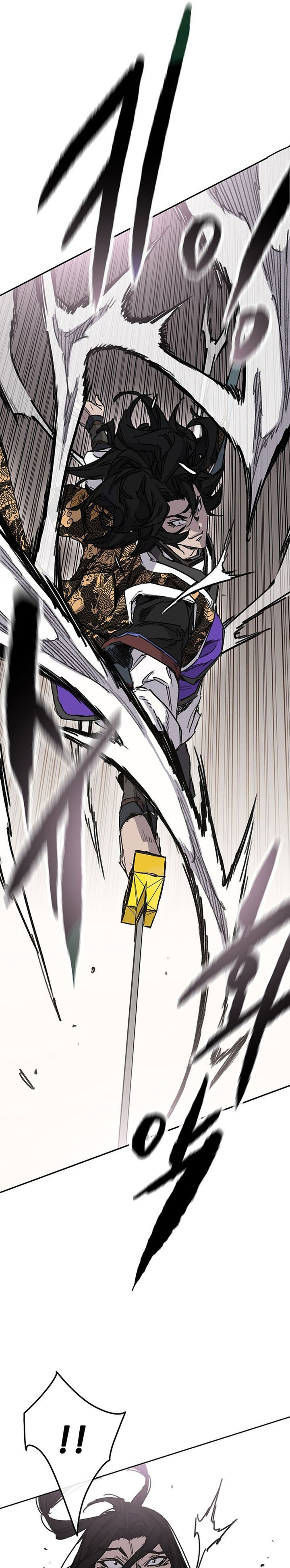 Dilarang COPAS - situs resmi www.mangacanblog.com - Komik the undefeatable swordsman 261 - chapter 261 262 Indonesia the undefeatable swordsman 261 - chapter 261 Terbaru 14|Baca Manga Komik Indonesia|Mangacan