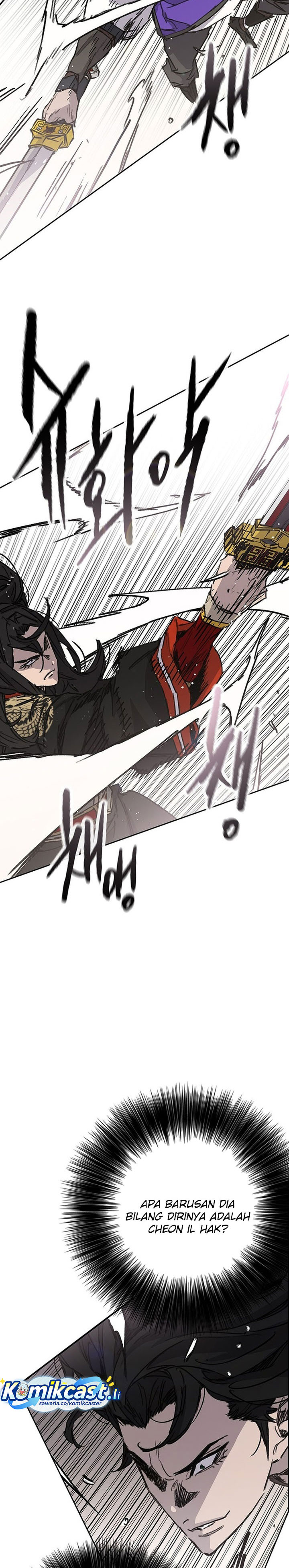 Dilarang COPAS - situs resmi www.mangacanblog.com - Komik the undefeatable swordsman 261 - chapter 261 262 Indonesia the undefeatable swordsman 261 - chapter 261 Terbaru 18|Baca Manga Komik Indonesia|Mangacan