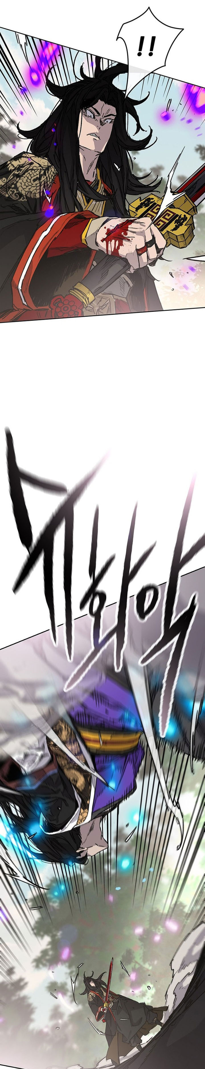 Dilarang COPAS - situs resmi www.mangacanblog.com - Komik the undefeatable swordsman 261 - chapter 261 262 Indonesia the undefeatable swordsman 261 - chapter 261 Terbaru 27|Baca Manga Komik Indonesia|Mangacan