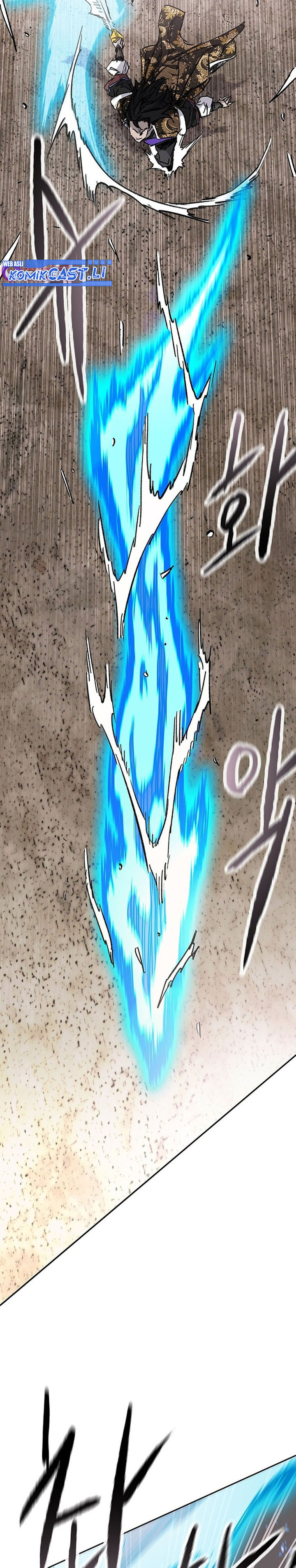 The Undefeatable Swordsman chapter 262