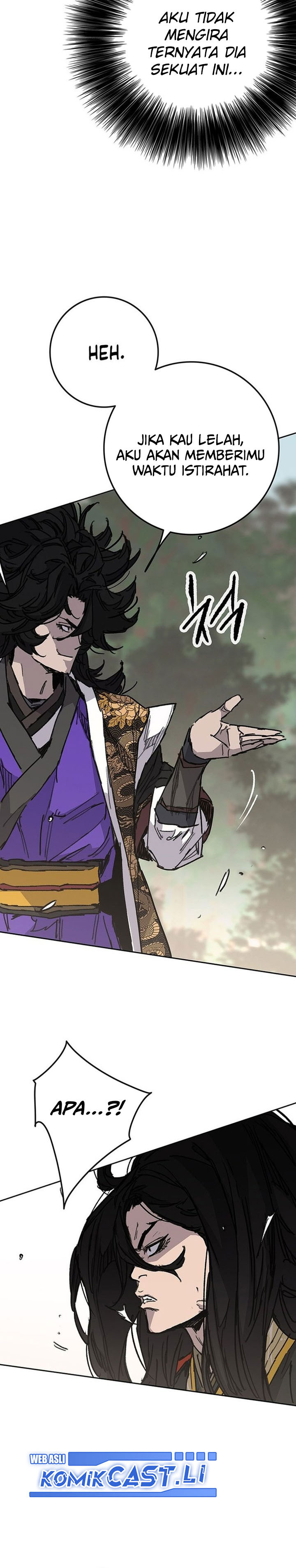 The Undefeatable Swordsman chapter 262