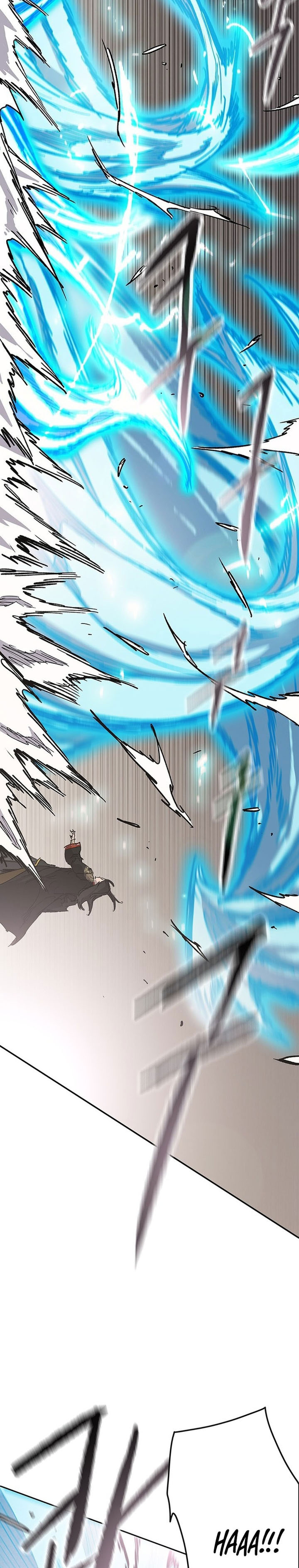 The Undefeatable Swordsman chapter 262