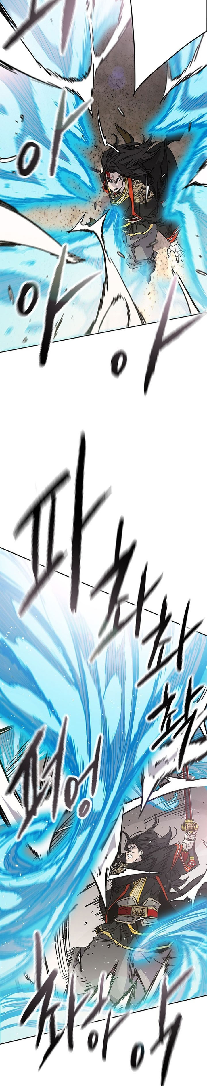 The Undefeatable Swordsman chapter 262