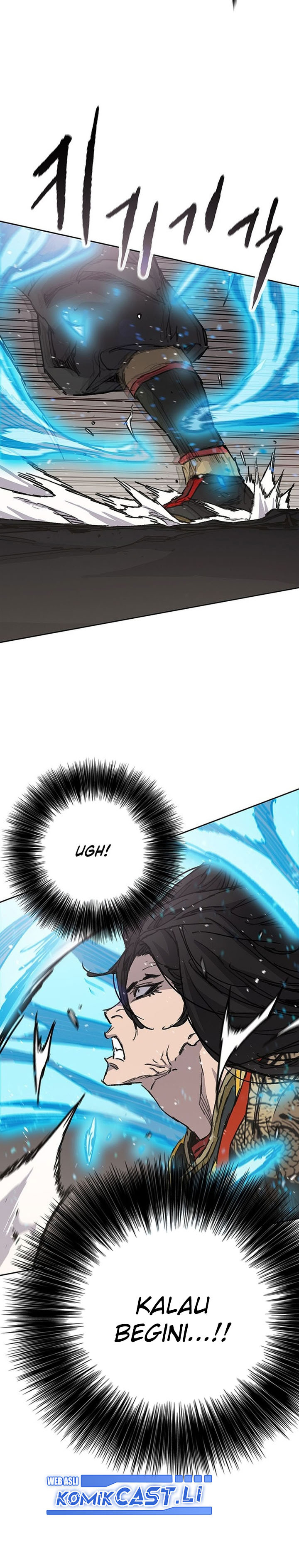 The Undefeatable Swordsman chapter 262