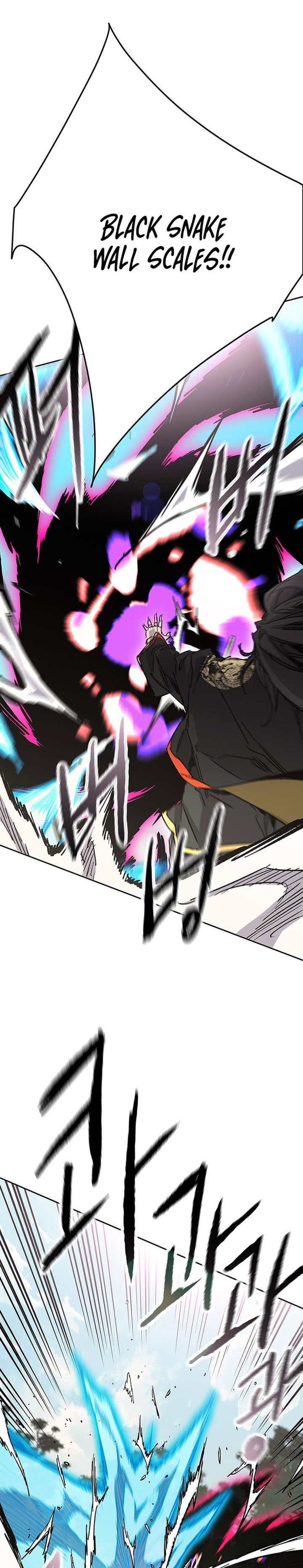 The Undefeatable Swordsman chapter 262