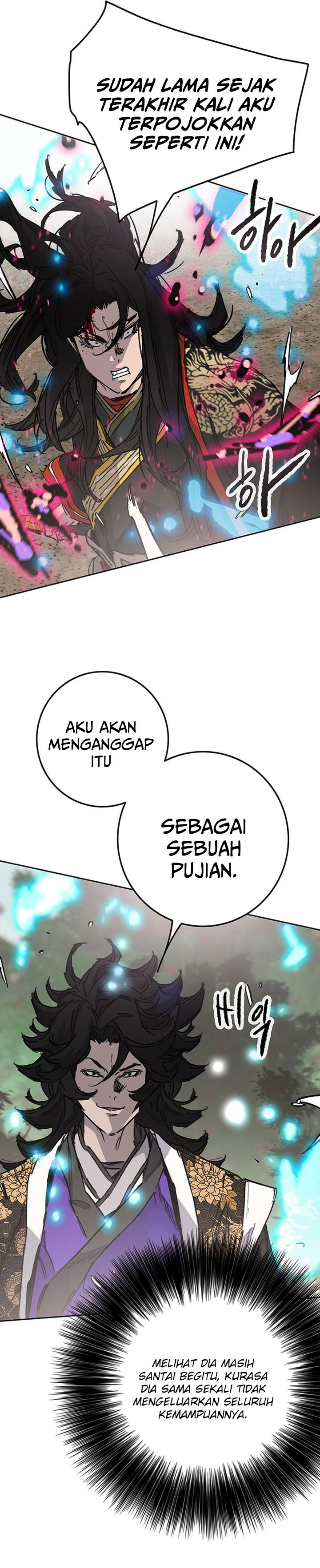 The Undefeatable Swordsman chapter 262