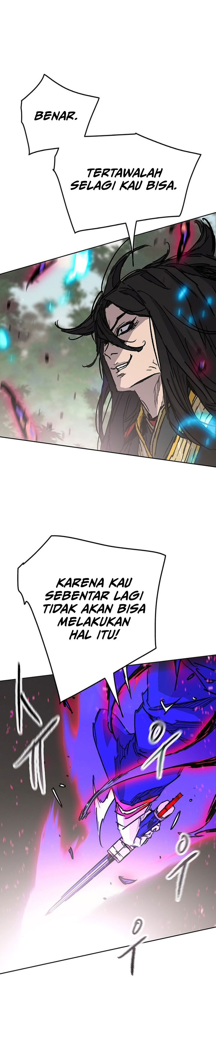 The Undefeatable Swordsman chapter 262