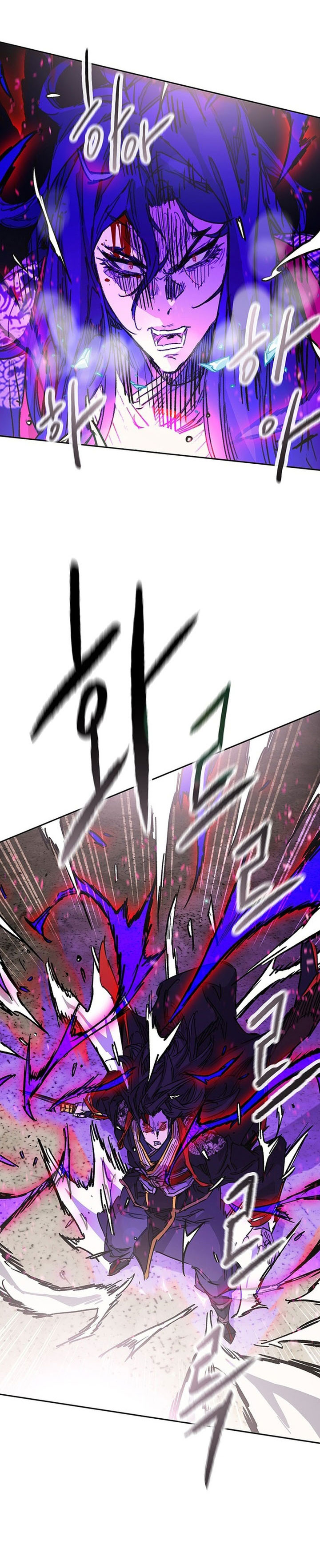 The Undefeatable Swordsman chapter 262