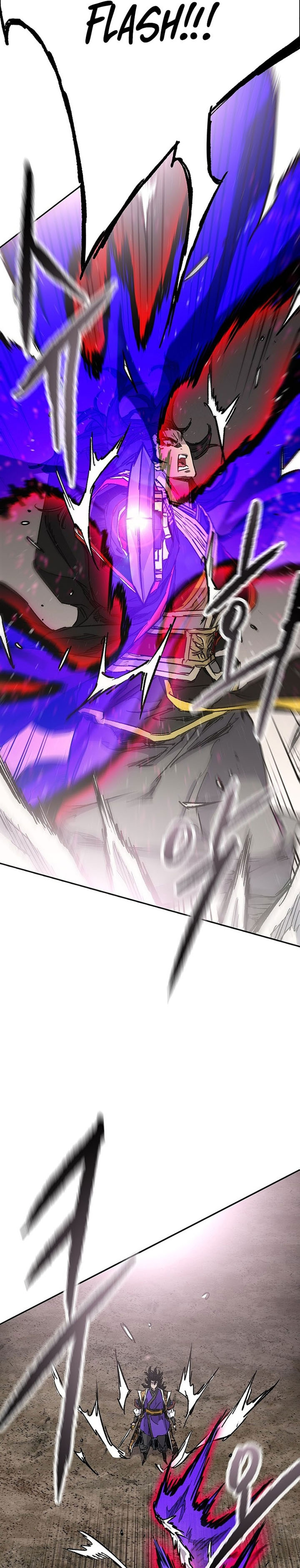 The Undefeatable Swordsman chapter 262