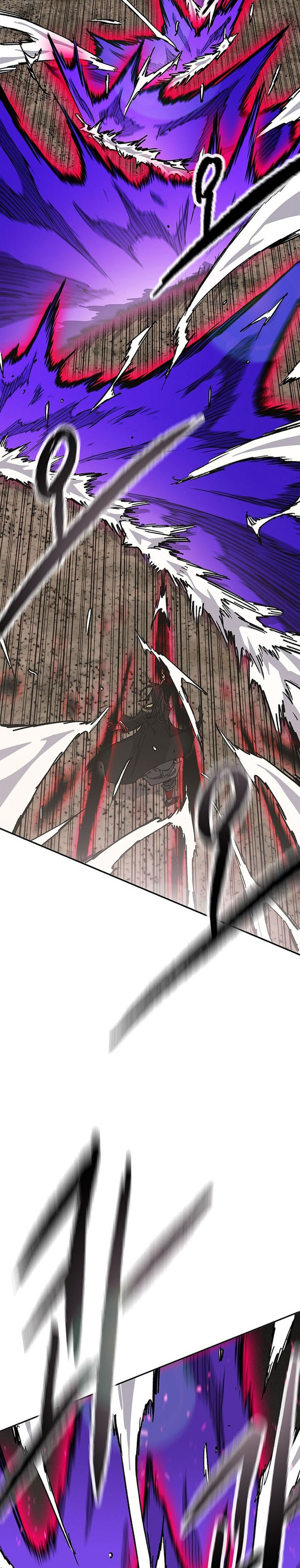 The Undefeatable Swordsman chapter 262