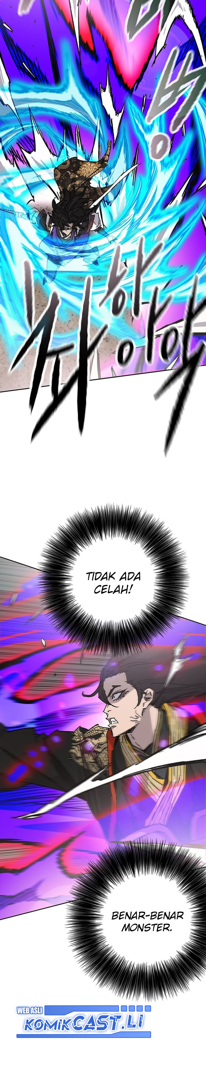 The Undefeatable Swordsman chapter 262