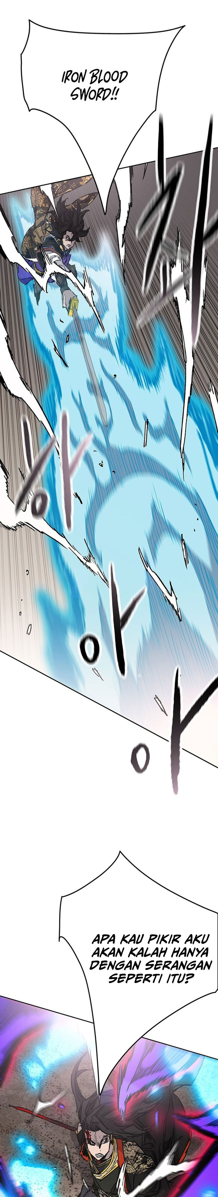 The Undefeatable Swordsman chapter 262