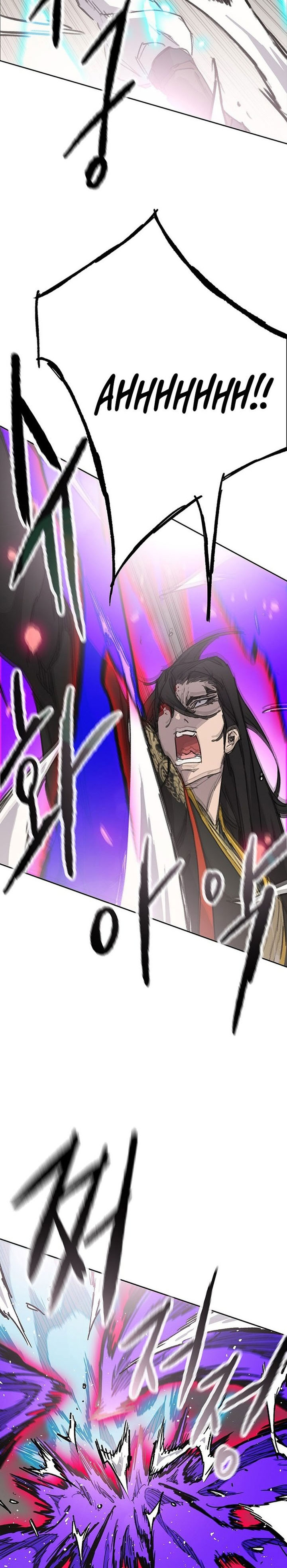 The Undefeatable Swordsman chapter 262