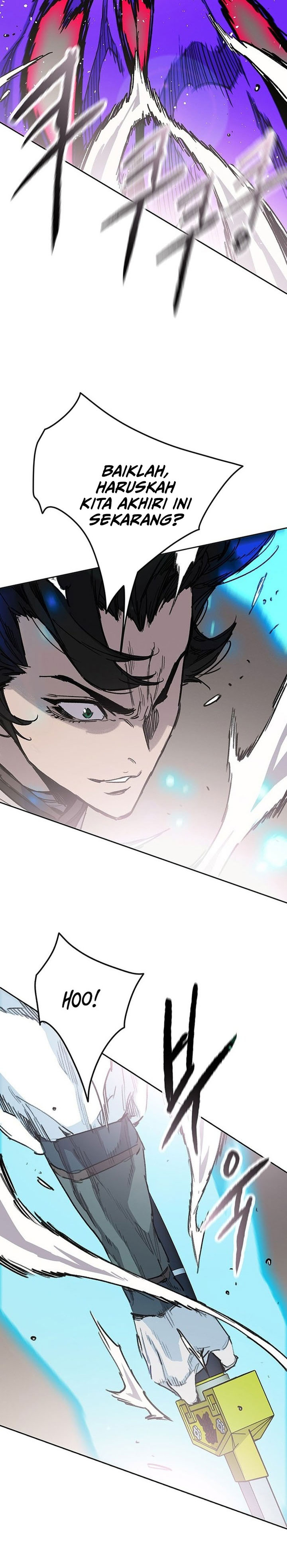 The Undefeatable Swordsman chapter 262
