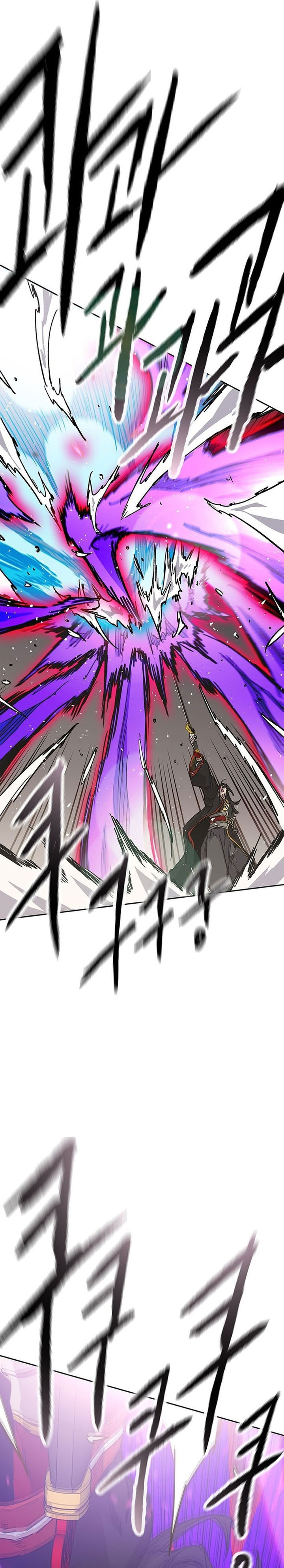The Undefeatable Swordsman chapter 262