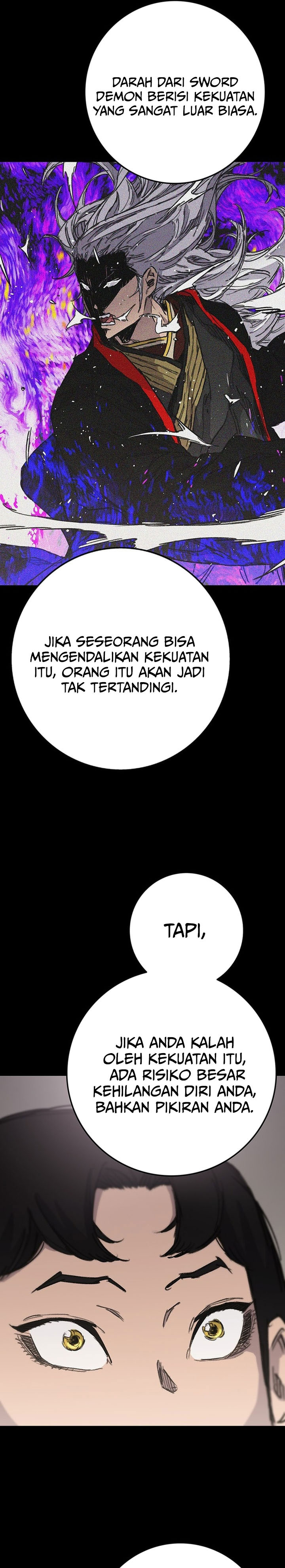 The Undefeatable Swordsman chapter 262