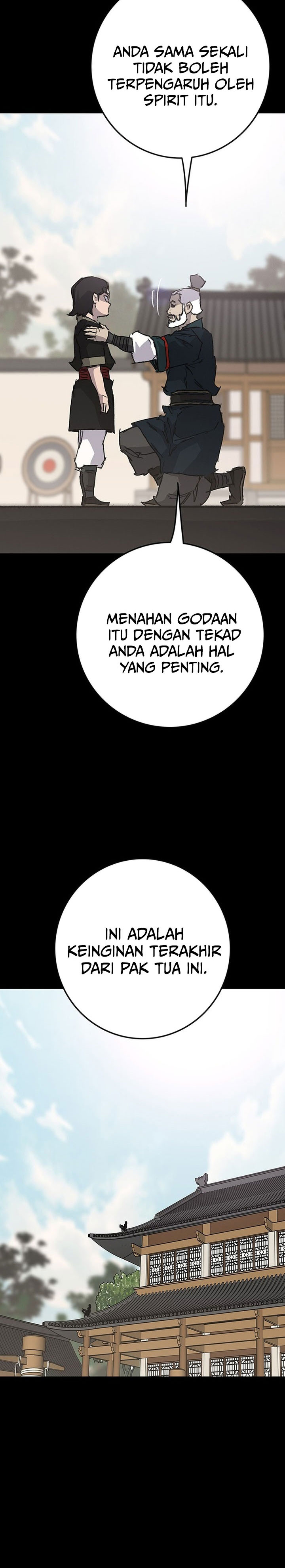 The Undefeatable Swordsman chapter 262