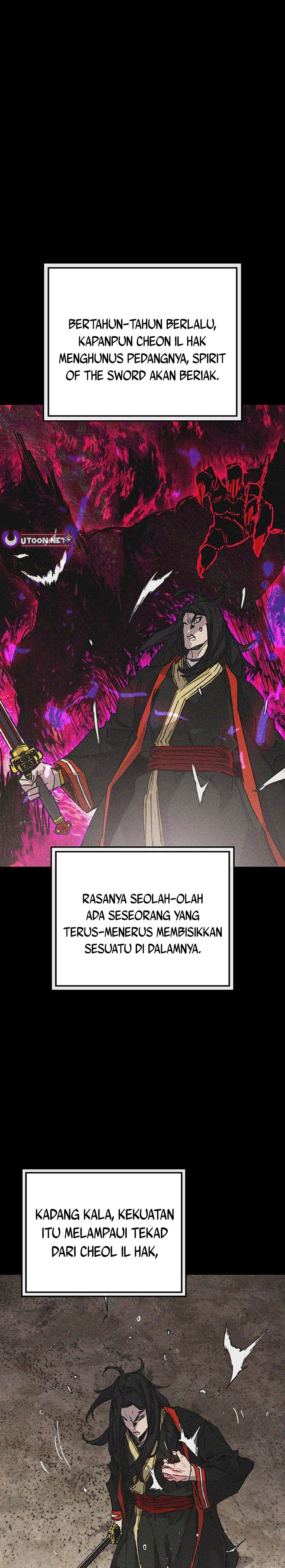 The Undefeatable Swordsman chapter 262