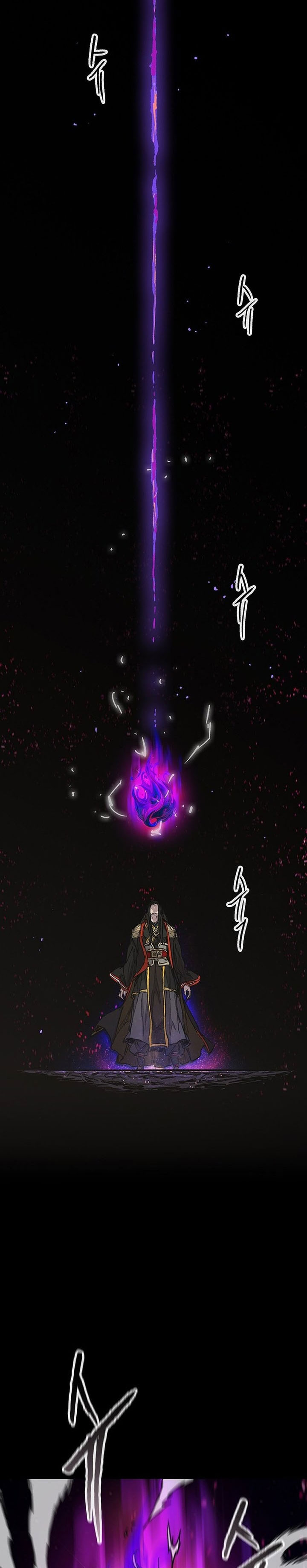 Dilarang COPAS - situs resmi www.mangacanblog.com - Komik the undefeatable swordsman 263 - chapter 263 264 Indonesia the undefeatable swordsman 263 - chapter 263 Terbaru 2|Baca Manga Komik Indonesia|Mangacan