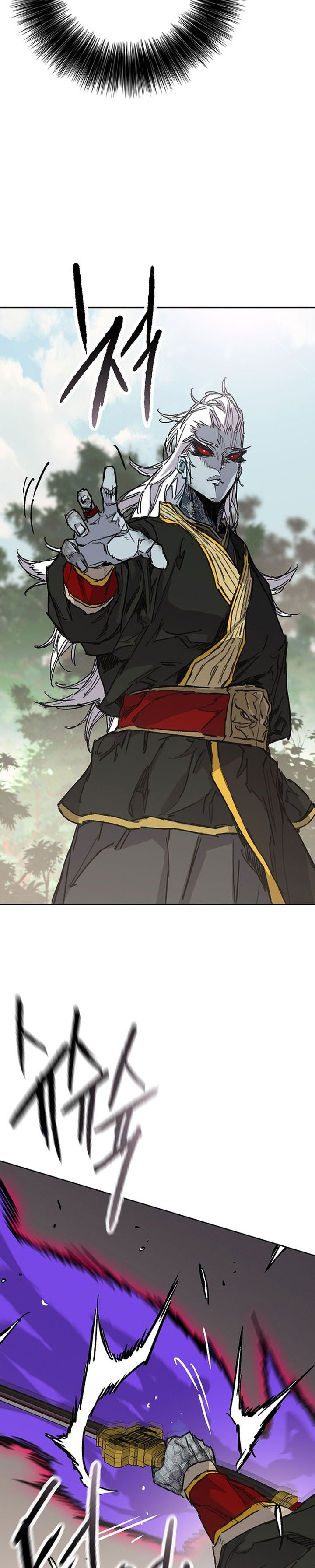 Dilarang COPAS - situs resmi www.mangacanblog.com - Komik the undefeatable swordsman 263 - chapter 263 264 Indonesia the undefeatable swordsman 263 - chapter 263 Terbaru 27|Baca Manga Komik Indonesia|Mangacan