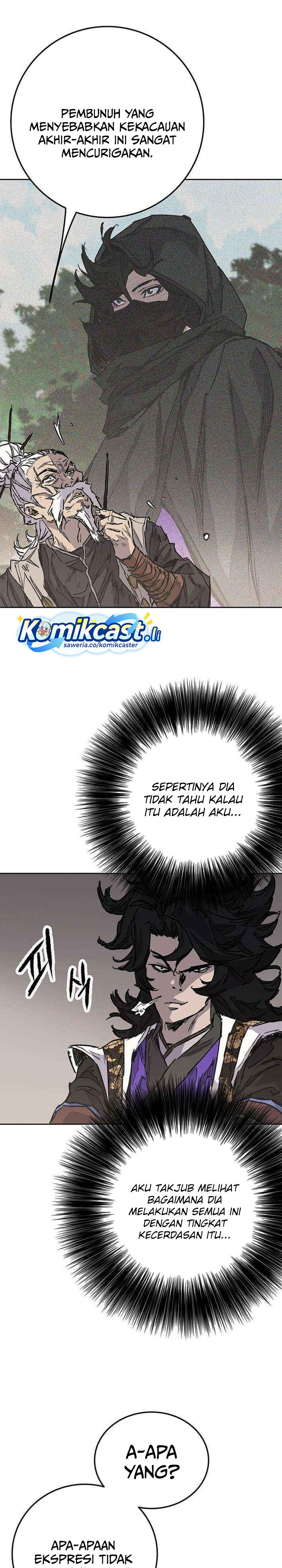 The Undefeatable Swordsman Chapter 267 Bahasa Indonesia