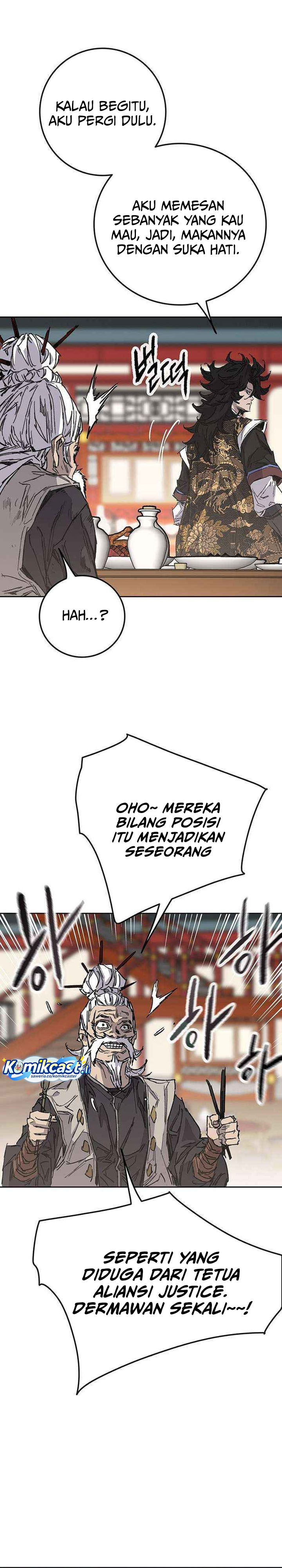 The Undefeatable Swordsman Chapter 267 Bahasa Indonesia