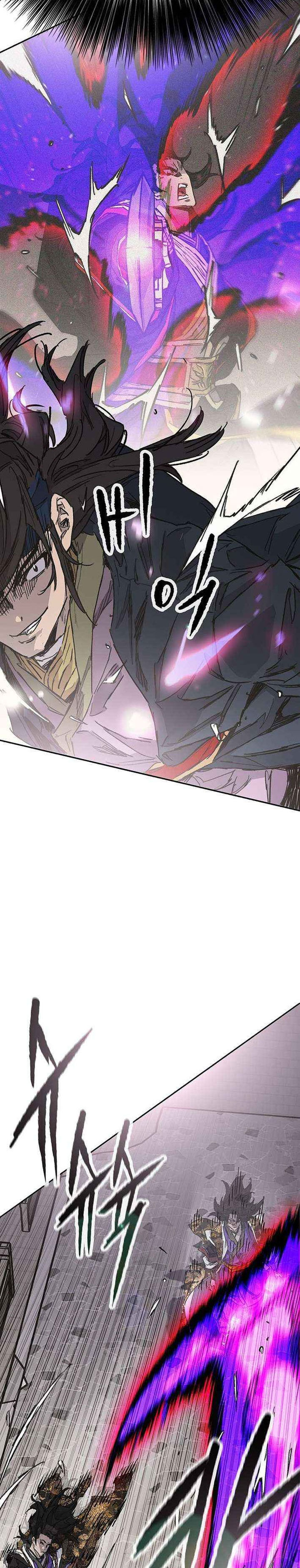 Dilarang COPAS - situs resmi www.mangacanblog.com - Komik the undefeatable swordsman 269 - chapter 269 270 Indonesia the undefeatable swordsman 269 - chapter 269 Terbaru 3|Baca Manga Komik Indonesia|Mangacan