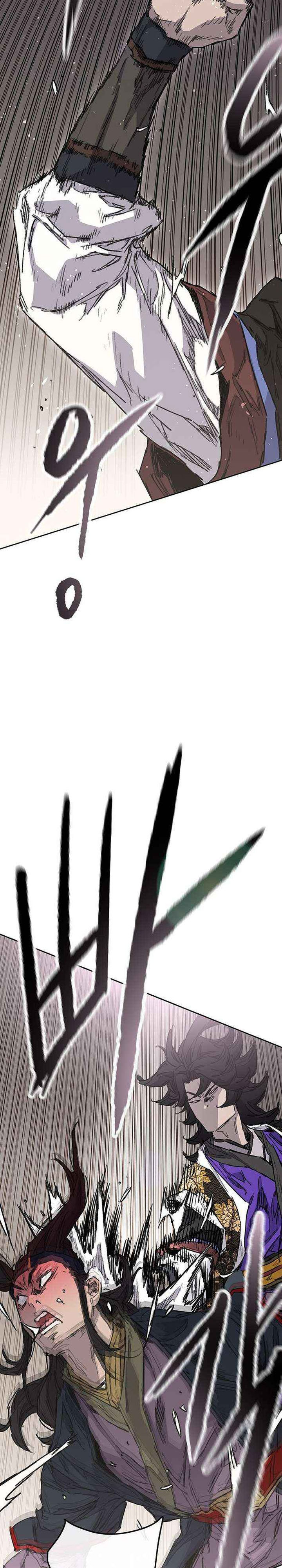 Dilarang COPAS - situs resmi www.mangacanblog.com - Komik the undefeatable swordsman 269 - chapter 269 270 Indonesia the undefeatable swordsman 269 - chapter 269 Terbaru 10|Baca Manga Komik Indonesia|Mangacan