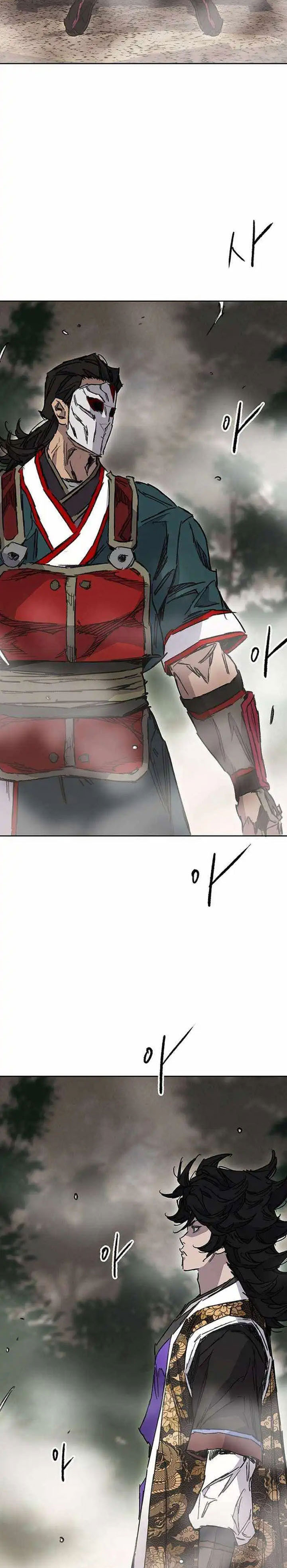 The Undefeatable Swordsman Chapter 277 Bahasa Indonesia