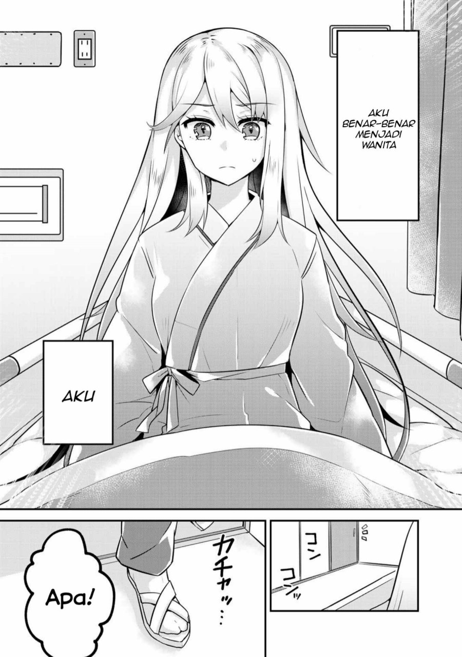 The Villainess Became a Commoner Chapter 01 Bahasa Indonesia