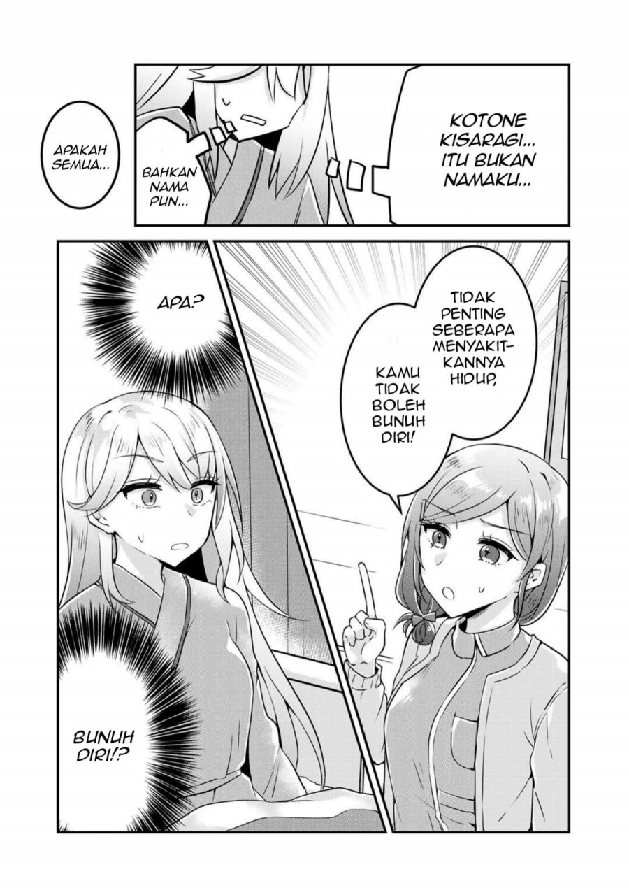 The Villainess Became a Commoner Chapter 01 Bahasa Indonesia