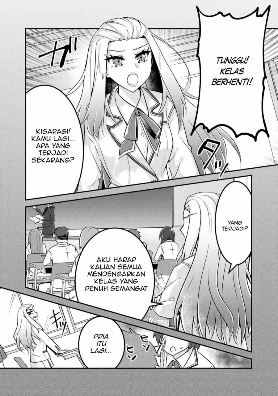 The Villainess Became a Commoner Chapter 01 Bahasa Indonesia