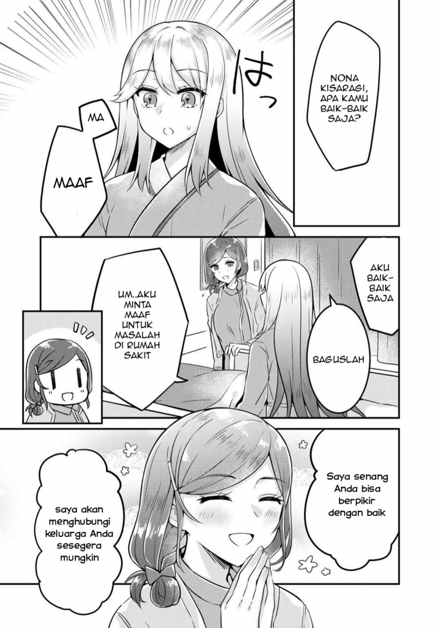 The Villainess Became a Commoner Chapter 01 Bahasa Indonesia