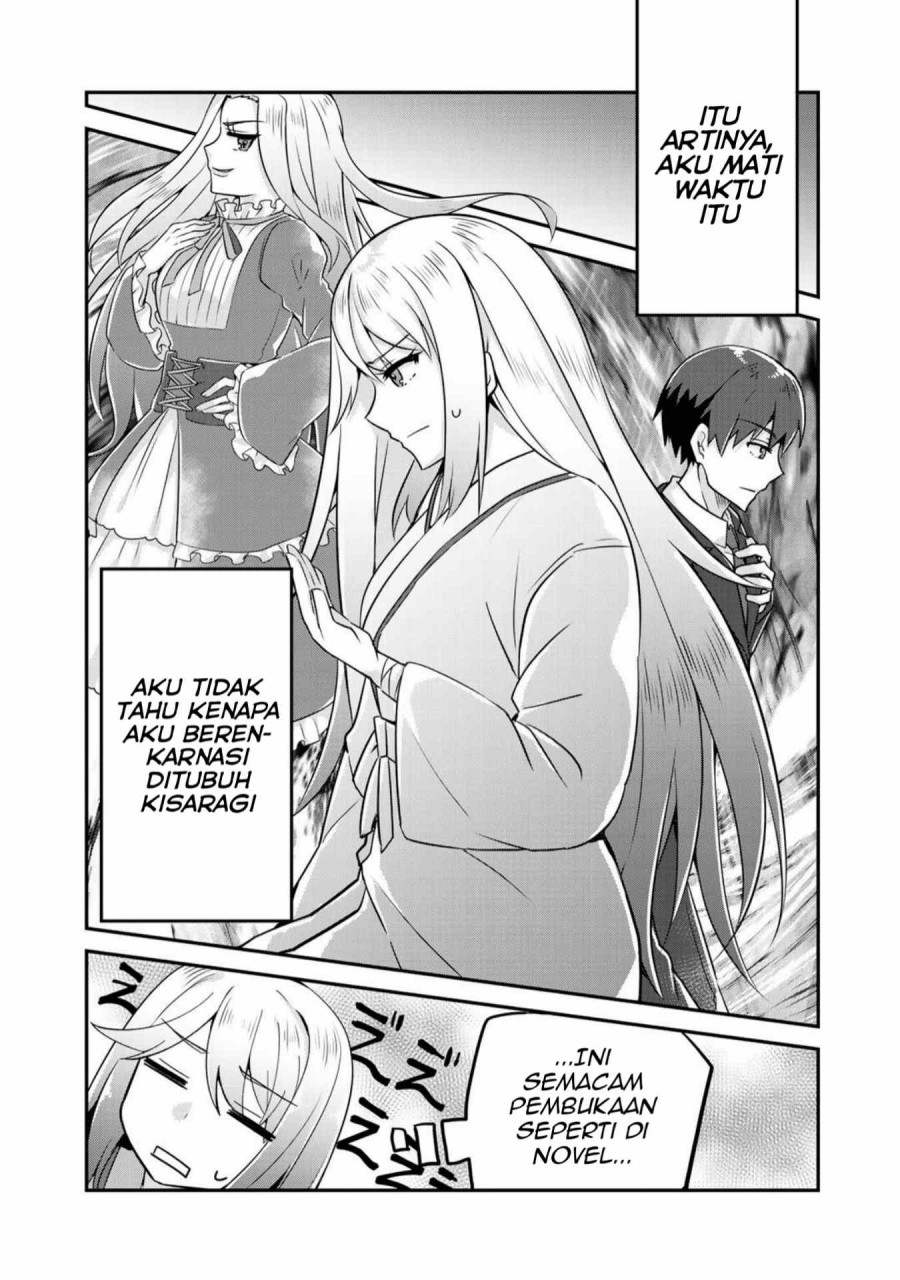 The Villainess Became a Commoner Chapter 01 Bahasa Indonesia