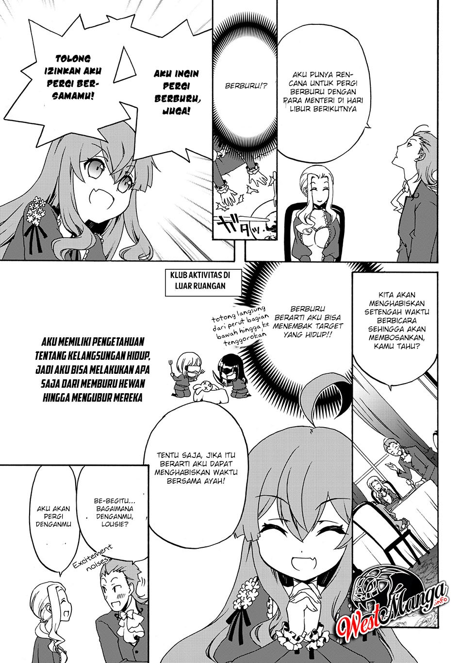 The Villainess Will Crush Her Destruction End Through Modern Firepower chapter 12