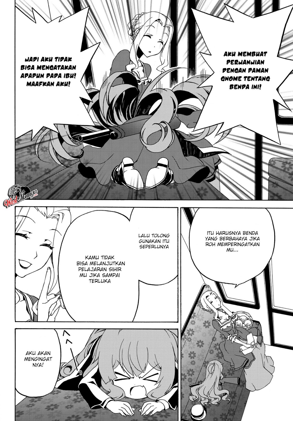 The Villainess Will Crush Her Destruction End Through Modern Firepower chapter 13