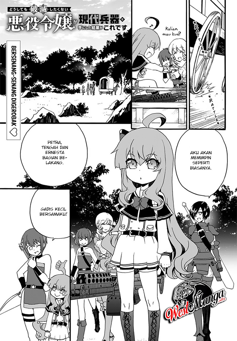 The Villainess Will Crush Her Destruction End Through Modern Firepower chapter 35